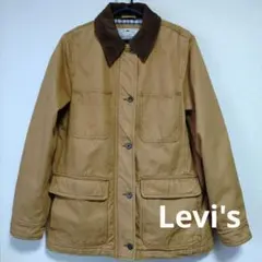 2026年最新】8888の人気アイテム - メルカリ