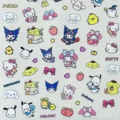 #2337 超立体ネイルシール サンリオ キティ クロミ シナモン 新品