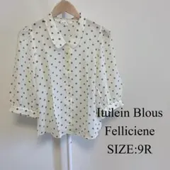 【美品】 レディース 長袖 ブラウス シャツ ドット柄 水玉 ホワイト 白