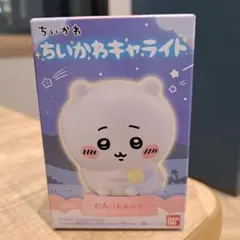 Item thumbnail for item 7446f876-00fc-4df6-8935-01422b2ada17