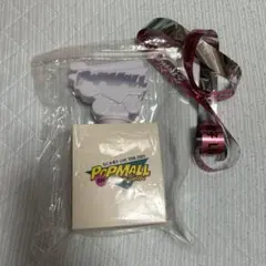 Item thumbnail for item 52e22689-4c44-450e-abdb-7bd60f3509ad