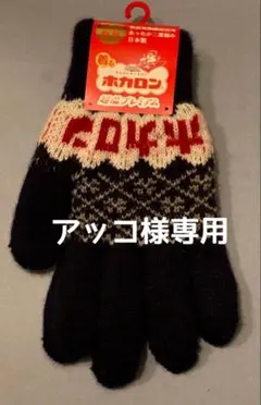 Item thumbnail for item 111759aa-2a2e-4c58-afbf-11958dcdf465