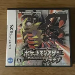 ポケットモンスター プラチナ ニンテンドーDS