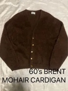 2026年最新】brent モヘア カーディガンの人気アイテム - メルカリ