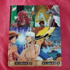 【特価品】海賊王グミ 4枚 ③