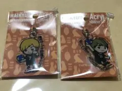 ハイキュー 宮兄弟 アクリルチャーム