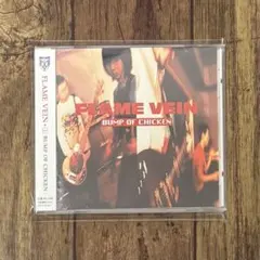 BUMP OF CHICKEN / FLAME VEIN +1