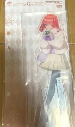 e*L様 五等分の花嫁 一番くじ G賞 BIGアクリルスタンド 二乃