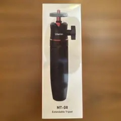【新品】Ulanzi MT-08 伸縮可能なハンドヘルド三脚