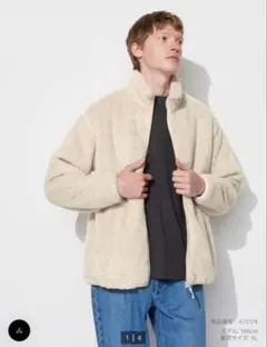UNIQLO ファーリーフリースフルジップジャケット　オフホワイト