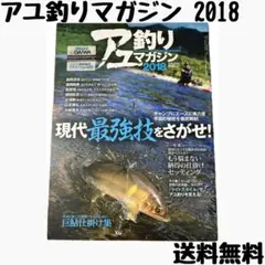 Item thumbnail for item 5064353f-601e-4cb8-81f7-2ce195ad8a43