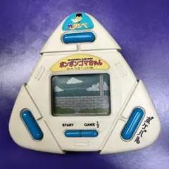 Item thumbnail for item 82569ae2-ae63-455c-89d8-ca162fa4318c