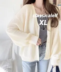 classicalelf XL ワッフルニットVネックカーディガン