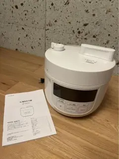 【miao様専用】siroca 電気圧力鍋 4L