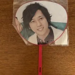 Item thumbnail for item f132926a-8b18-47ad-9b0b-06f40db45e70