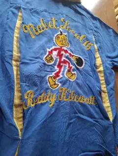 50s King Louie ボーリングシャツ 古着 Vintage - メルカリ