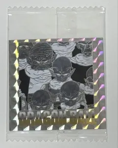 Item thumbnail for item d64656f1-cf02-4f34-a7d5-9e99861d440b