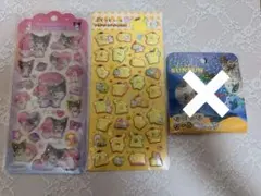 ぷっくりシール などまとめ売り