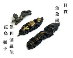 アンティーク品】アボリジニー 先住民族 [ 額装工芸品 ] 置物 - メルカリ