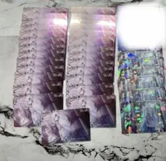 宵崎奏 ウエハース まとめ売り