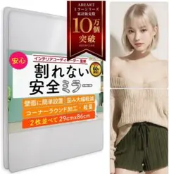 Item thumbnail for item a990385f-35dc-4f8d-8a83-d600ff177842