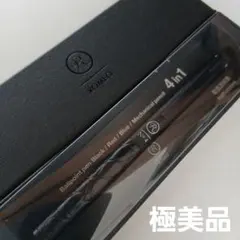 ROMEO No.4 ロメオ 多機能ペン マルチペン　ボールペン　シャーペン　革のサムネイル