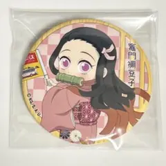鬼滅の刃 ufotable 缶バッジ 竈門禰豆子