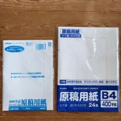 Item thumbnail for item e7d171f4-0163-474c-9769-83977bb17a6e