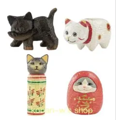 全４種 コンプリート 花房さくらのねこみやげ 花房さくら ねこみやげ BOX Ｉ