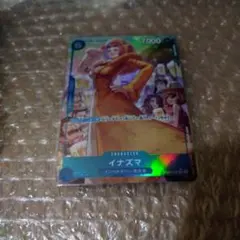 イナズマ SR パラレル EB01-022の2枚