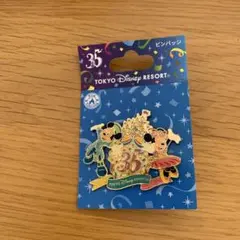 Item thumbnail for item 3b7b14ca-3c5e-4ca6-9d45-38b2172892f5