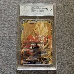 ドラゴンボール超 英語版 BT11 SPR ゴジータ PSA10 - メルカリ