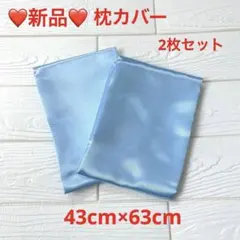 Item thumbnail for item 2e63f6ed-205e-47fc-9fe0-2f40a752e82f