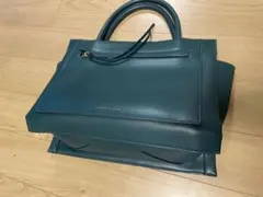 CHARLES & KEITH ダークティール 緑　グリーン　バッグ