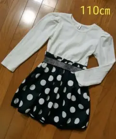 ★ドット　ワンピース★　長袖　110㎝