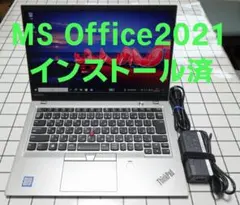 ThinkPad X1 Carbon i5 7200U 8G 256G シルバー