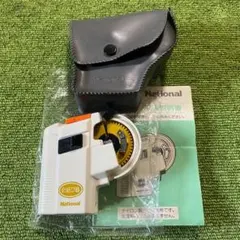 Item thumbnail for item 3bf8fffd-7275-47e5-b247-02e762588c32