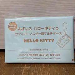HELLO KITTY のサフィアーノレザー調マルチケース