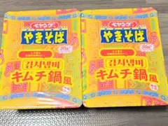 Item thumbnail for item 3823350b-1f13-4bdc-aa60-5e622e89deda