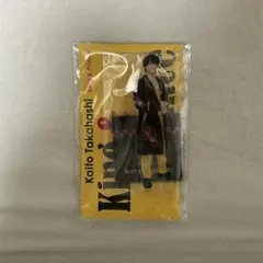 高橋海斗 アクリルスタンド King & Prince アクスタ