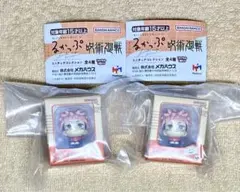 呪術廻戦 るかっぷ 虎杖悠仁 ガチャ