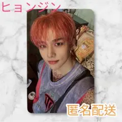 StrayKids スキズ 5-STAR トレカ ヒョンジン