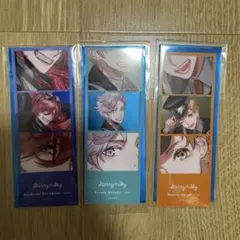 スタスカstarrysky フォトグレイカードAGF桜士郎、七海、春樹3点セット