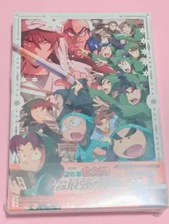 劇場版 忍たま乱太郎 ドクタケ忍者隊最強の軍師 BluRay