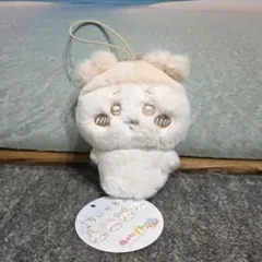 ちいかわ ぬいぱれっと～ミルクいろ～ マスコット 古本屋