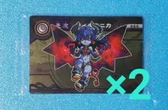 2025年最新】ガオロードの人気アイテム - メルカリ