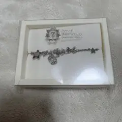 Item thumbnail for item c2a00bcd-adae-4c28-a978-9b176844333e