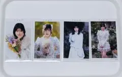 2026年最新】村山彩希 生写真の人気アイテム - メルカリ