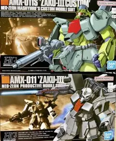 Item thumbnail for item 6e06b941-1572-4900-a56e-87856a637689