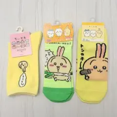 ちいかわ　靴下　うさぎ　3足セット
